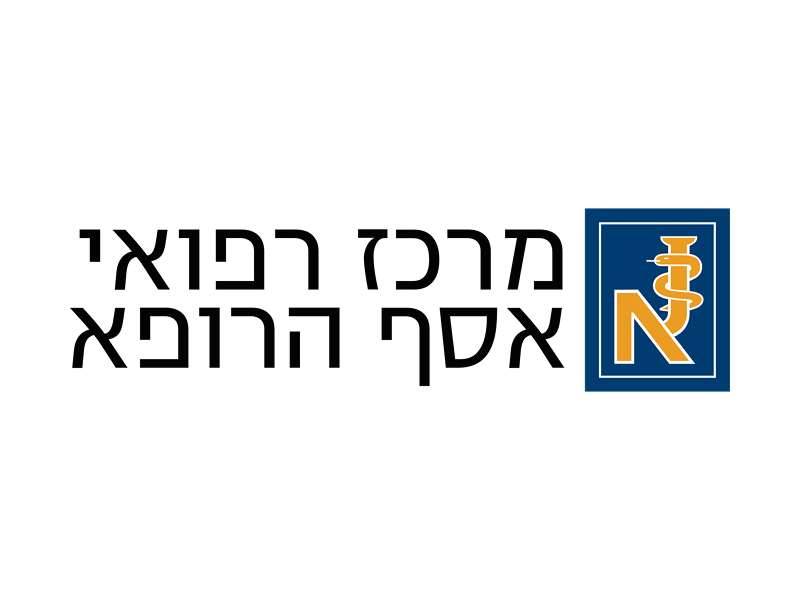 ללא שם