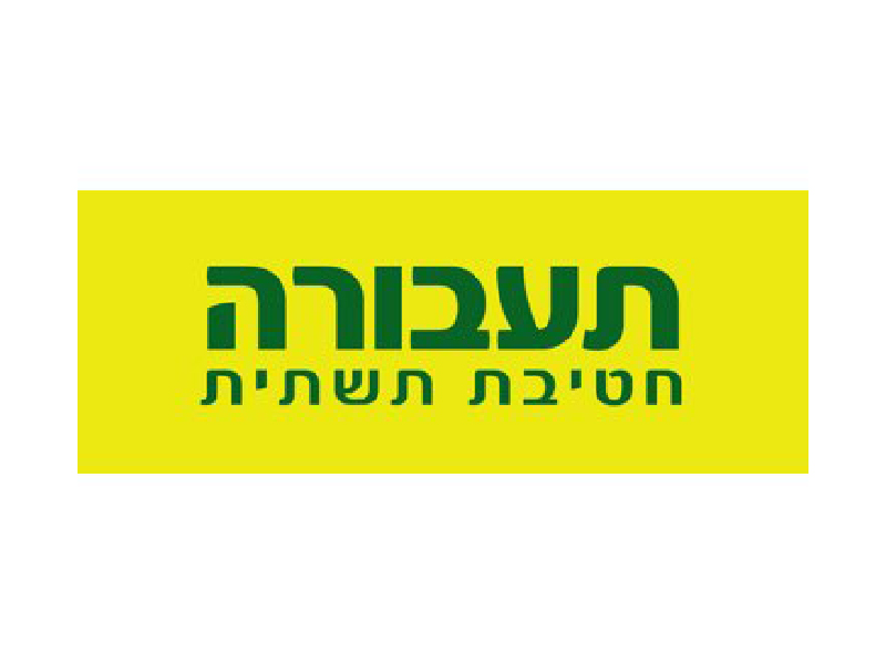 ללא שם