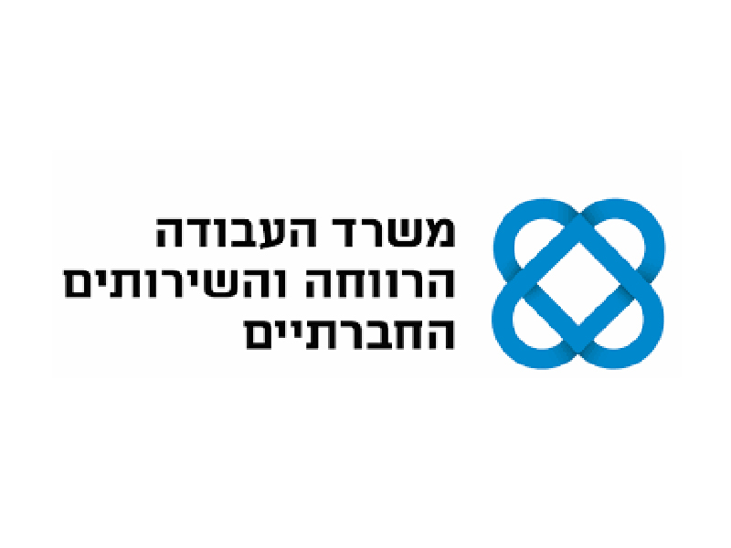 ללא שם