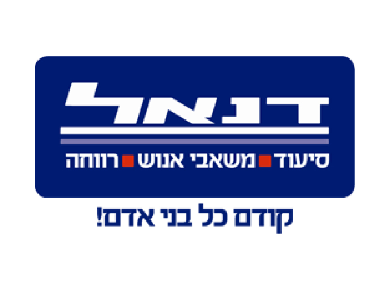 ללא שם